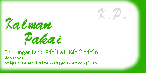 kalman pakai business card